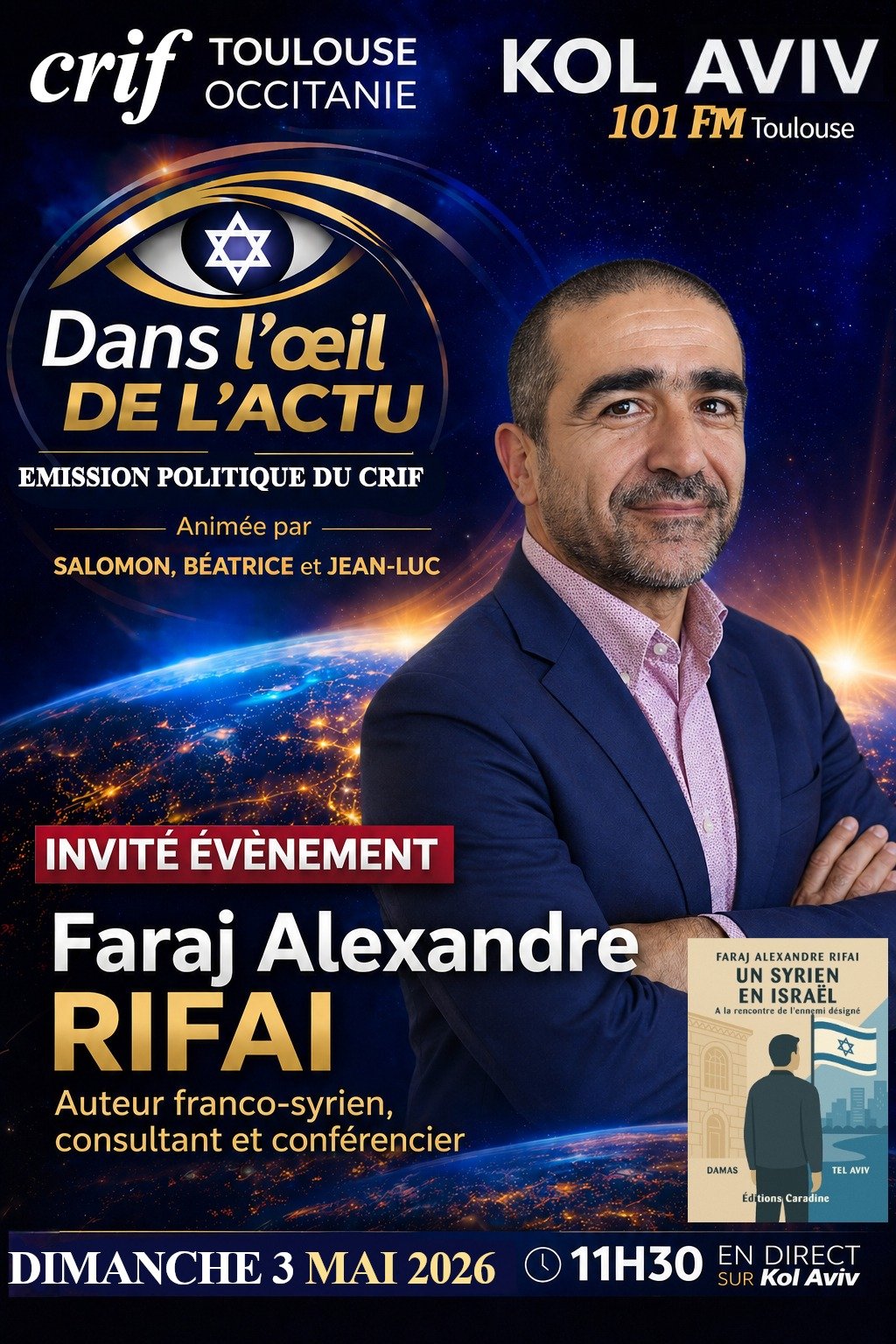 Arrière-plan