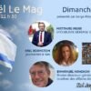 ISRAEL LE MAG 250525 MATTHIAS INBAR