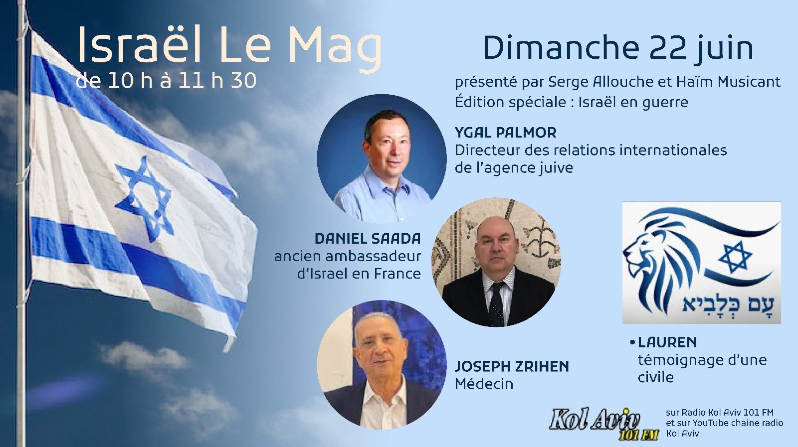 Arrière-plan