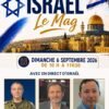 ISRAEL LE MAG 060926 D EVEN SAPIR