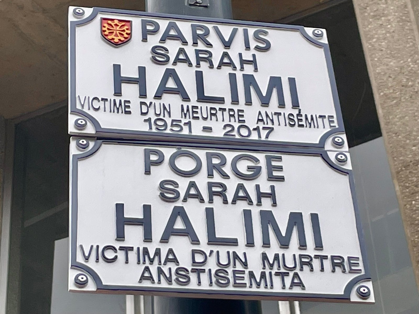Arrière-plan